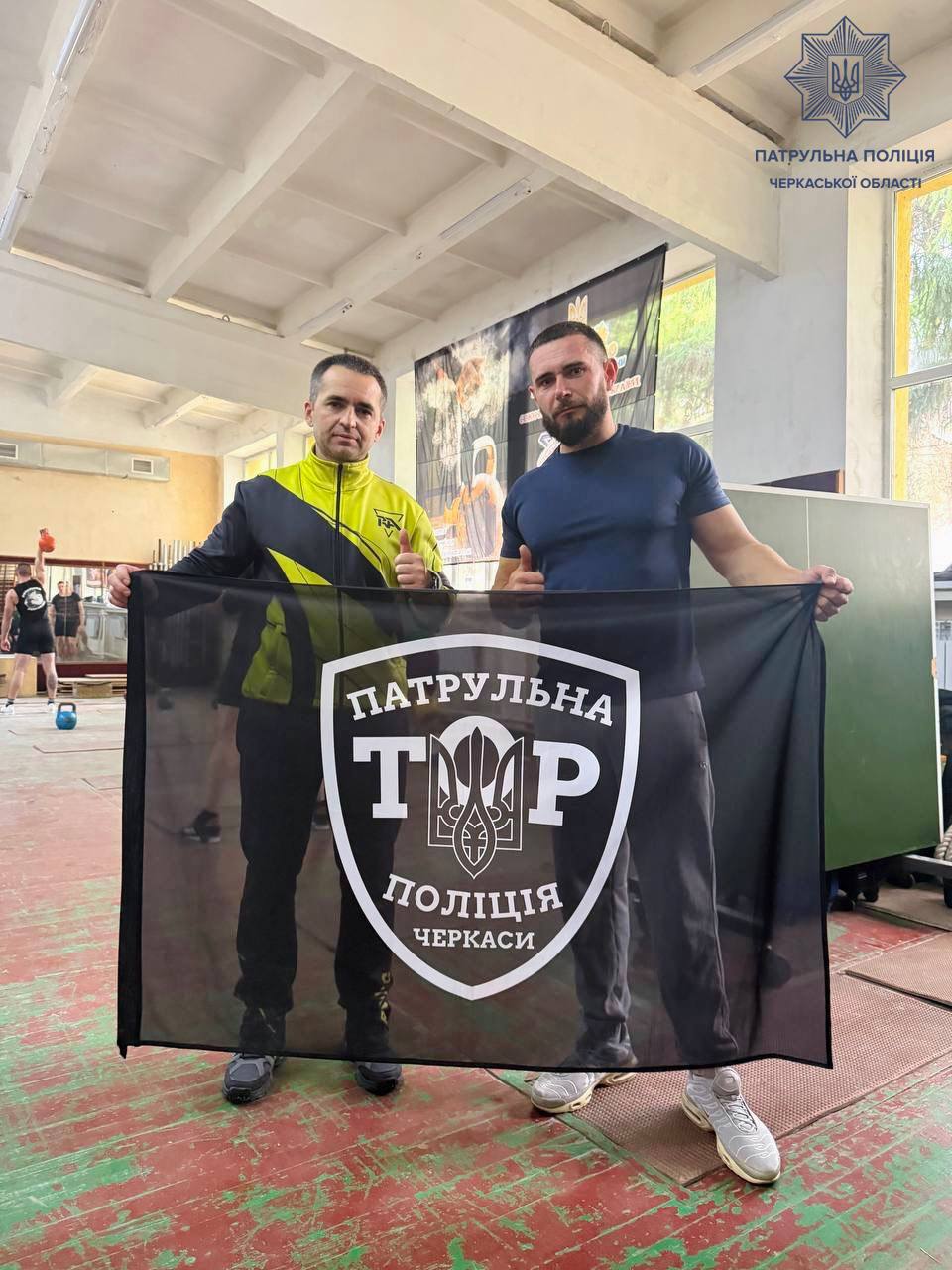 ТОРівці з Черкащини успішно виступили на Кубку України з гирьового спорту