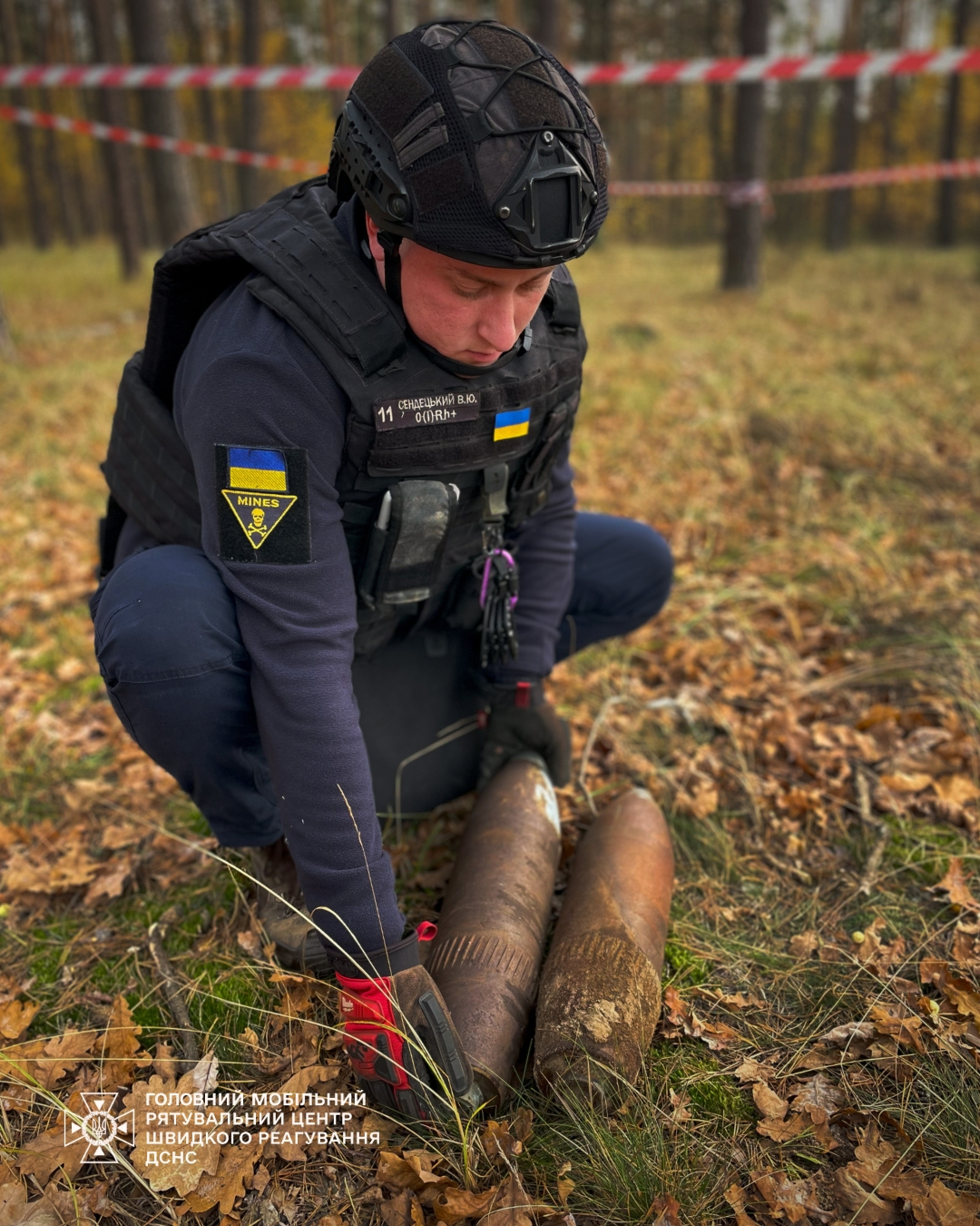 На Київщині сапери знешкодили «стрибаючу міну», 2 мінометні міни та реактивний снаряд