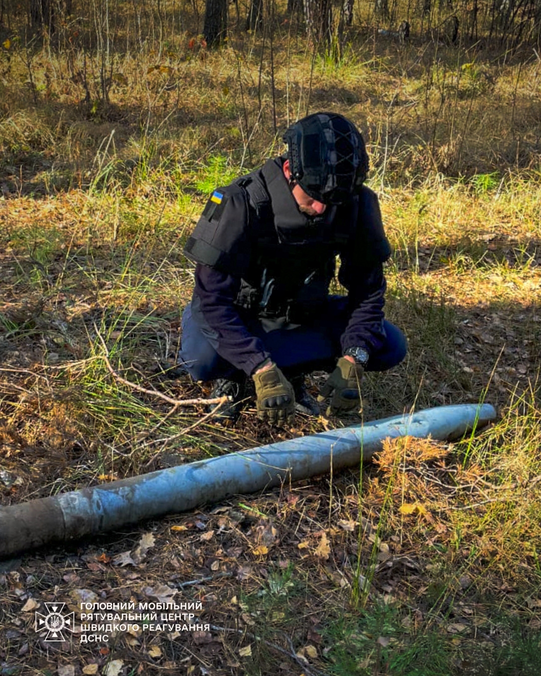 На Київщині сапери знешкодили «стрибаючу міну», 2 мінометні міни та реактивний снаряд - фото 2