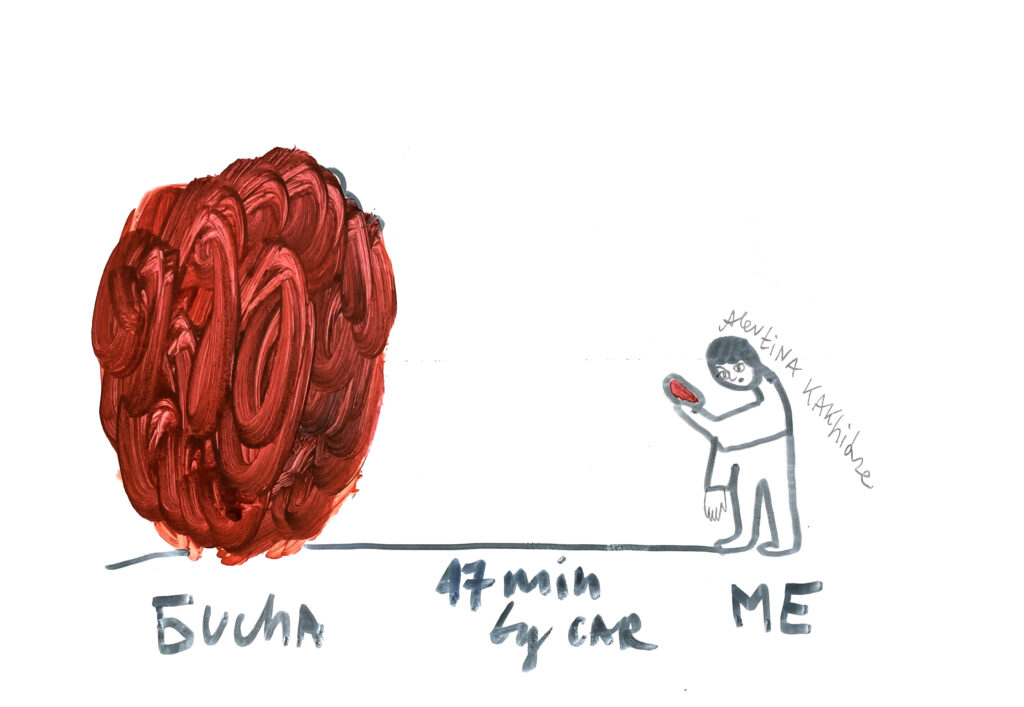 Столична художниця вперше представить Україну на бієнале сучасного мистецтва у Гватемалі