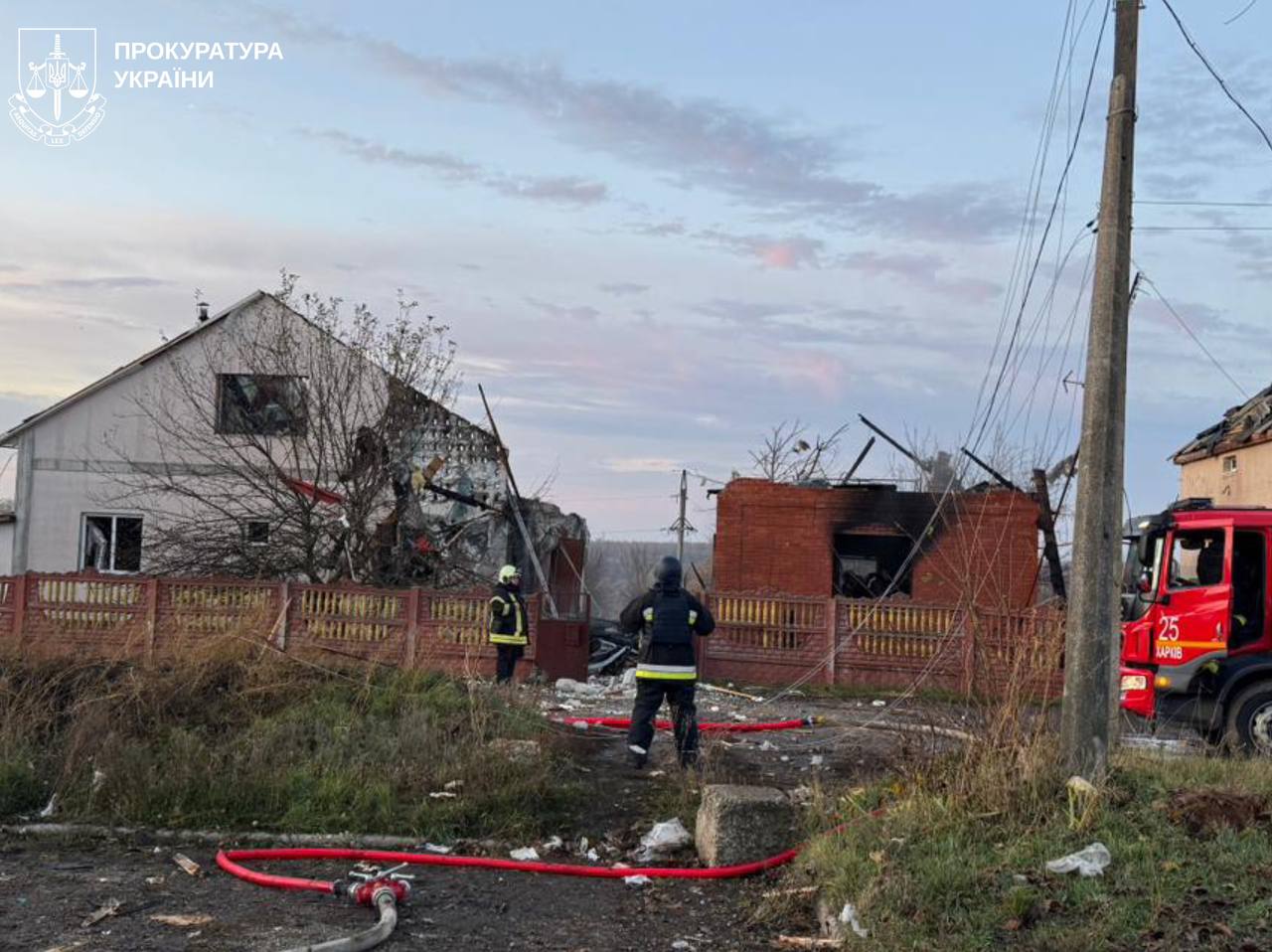 Російські БпЛА вдарили по передмістю Харкова: постраждали 6 людей