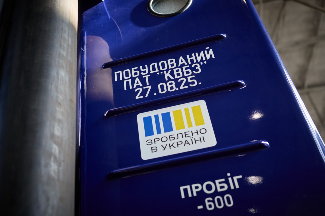 У День залізничника Зеленський вручив державні нагороди - фото 3