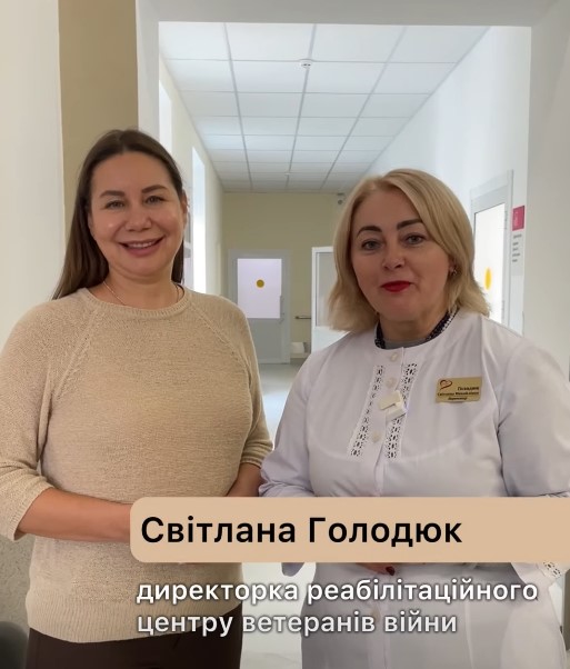 У Вінниці відкрили першу в області медичну палату для захисниць - фото 2