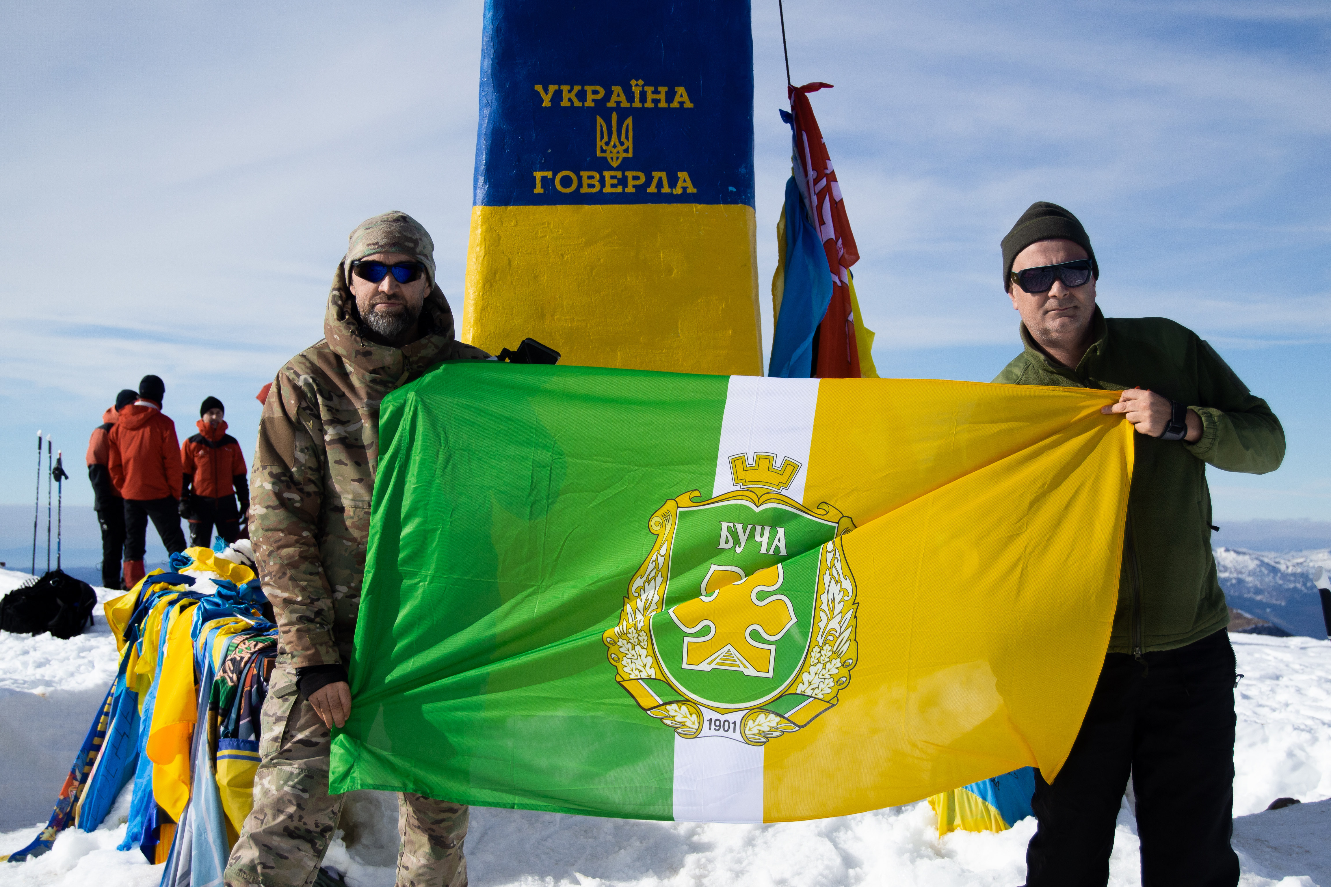 П’ятдесят ветеранів з Київської та Закарпатської областей підкорили Говерлу - фото 5