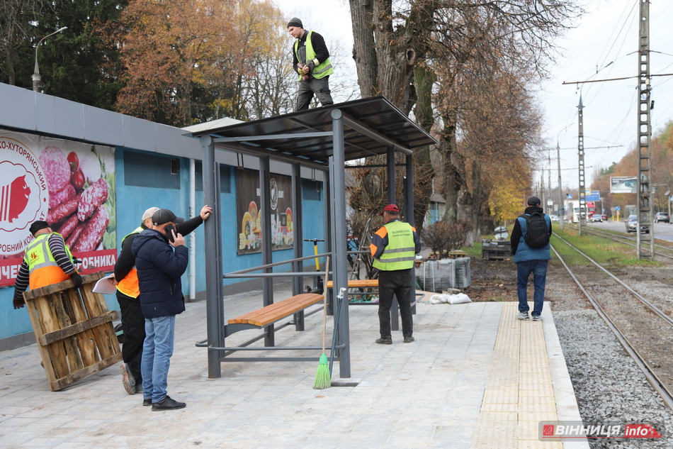 Завершується ремонт ринку біля Лісопарку у Вінниці - фото 5