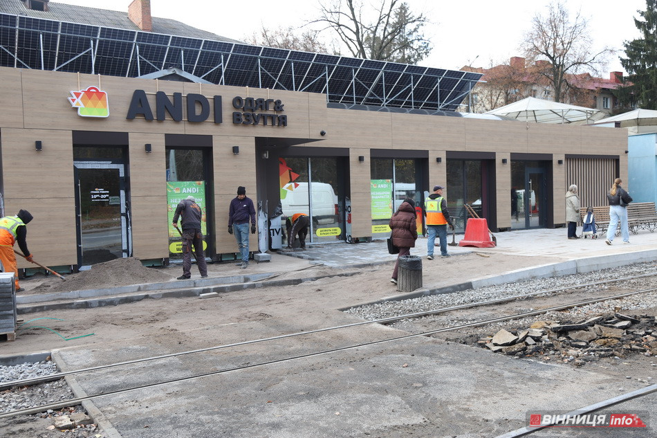 Завершується ремонт ринку біля Лісопарку у Вінниці - фото 3