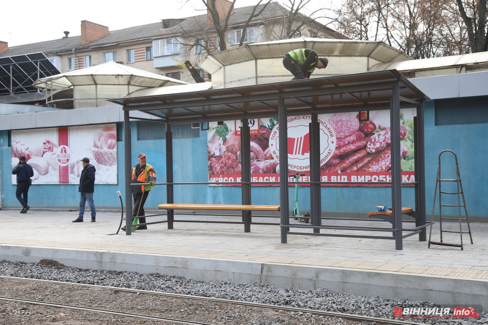 Завершується ремонт ринку біля Лісопарку у Вінниці - фото 14