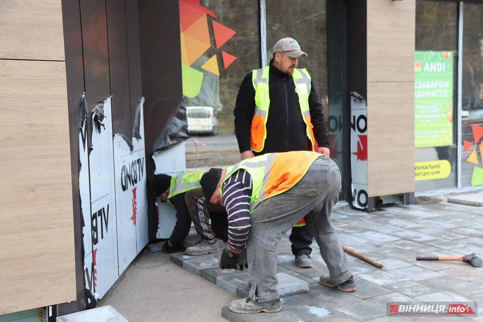 Завершується ремонт ринку біля Лісопарку у Вінниці - фото 19