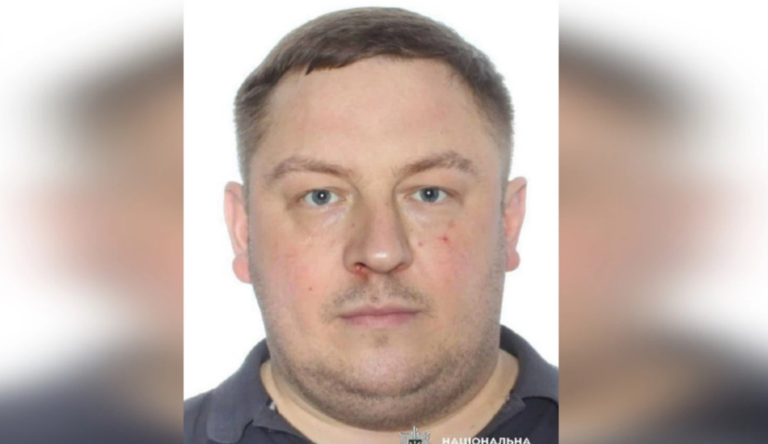 Затримали поліцейського Юрія Рибянського, якого розшукували після зникнення грошей