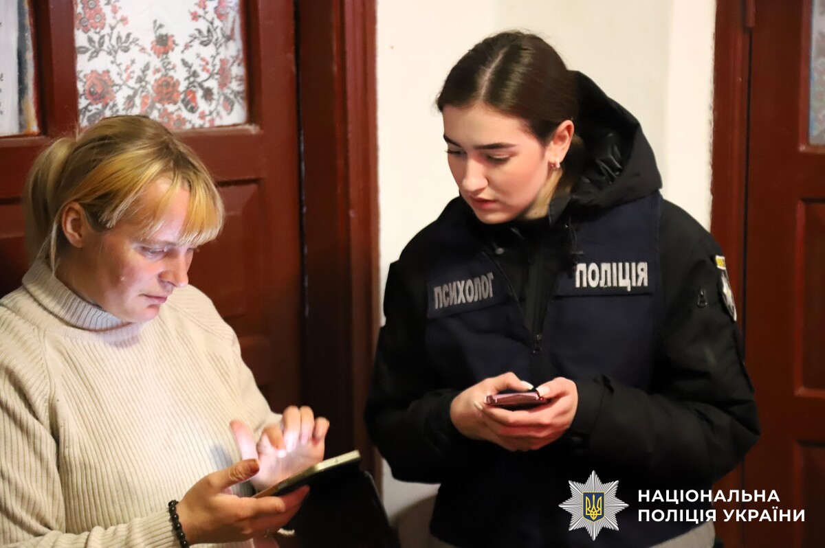 Сім’ям вінницьких воїнів-поліцейських, які зникли безвісти, передали нагороди - фото 4