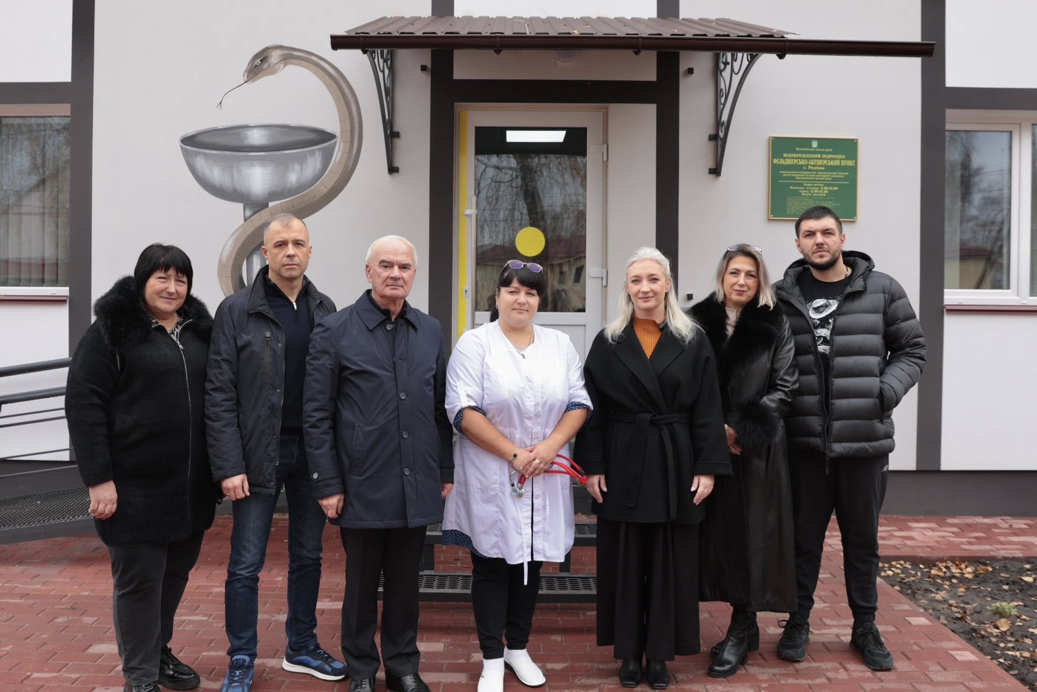 У громаді на Вінниччині запрацювали оновлені заклади «первинки» - фото 3