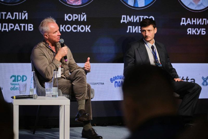 На Черкащині відбувся міжнародний економічний форум