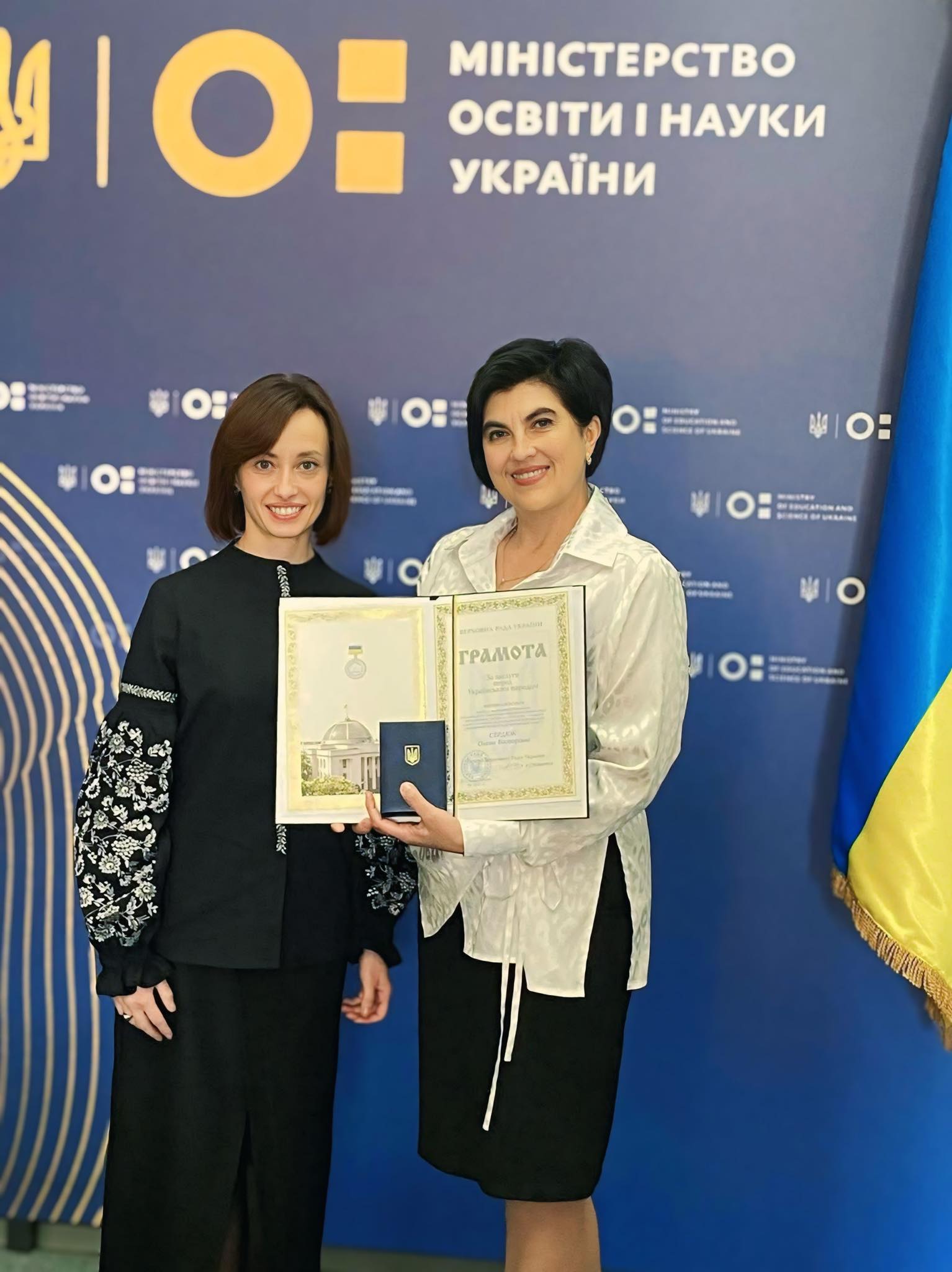 Вчителька зі Сміли увійшла до трійки кращих в Україні - фото 2