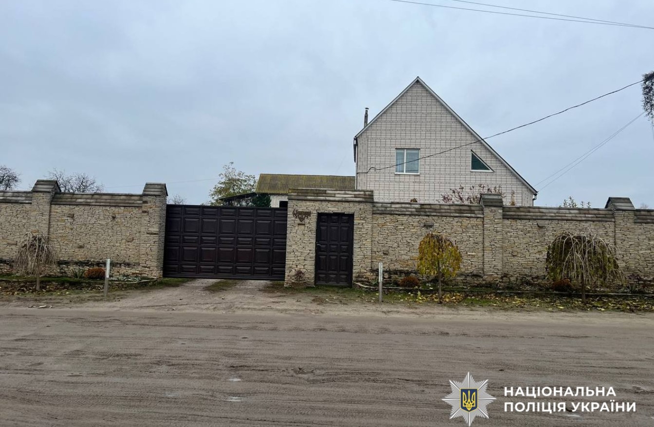 Депутат з Вінниччини «купив» фіктивний шлюб із жінкою з інвалідністю