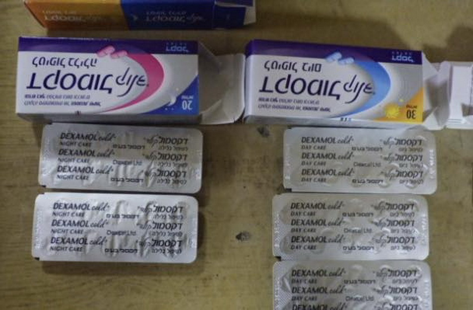 На Вінницькій митниці собака виявила в жінки психоактивні препарати - фото 4