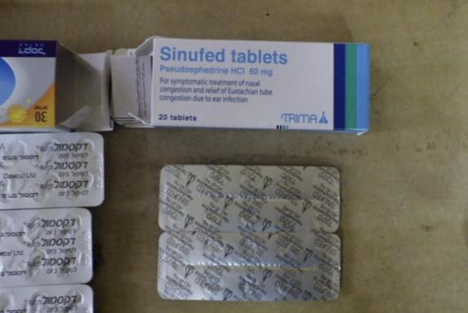 На Вінницькій митниці собака виявила в жінки психоактивні препарати - фото 5