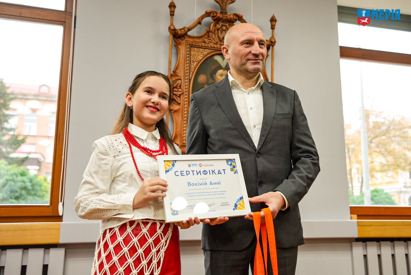 У Черкасах відзначили юних талантів та працівників культури - фото 2