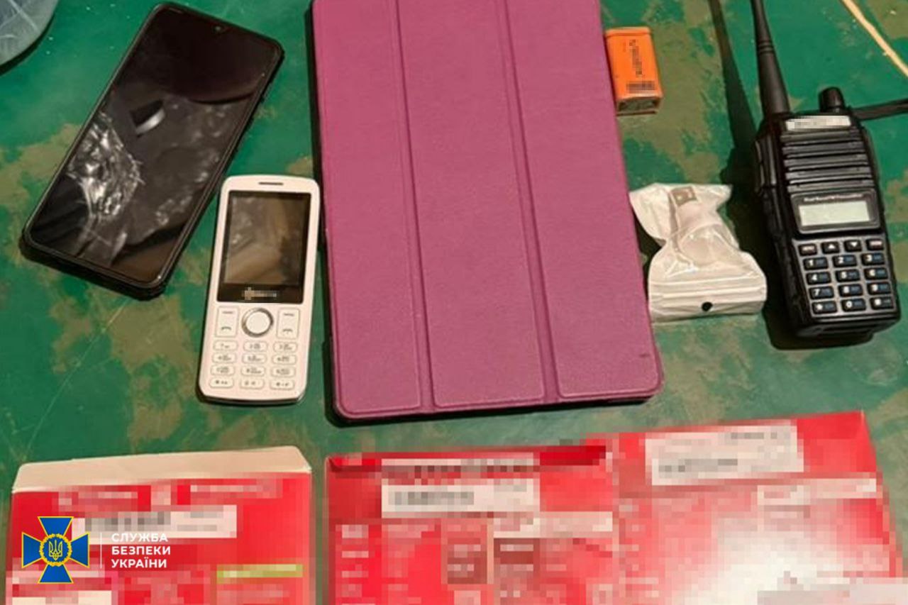 Чоловік встановив розтяжку з бойовою гранатою у Харкові