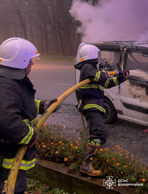 Через куріння в ліжку загорілася квартира у Вінниці - фото 2