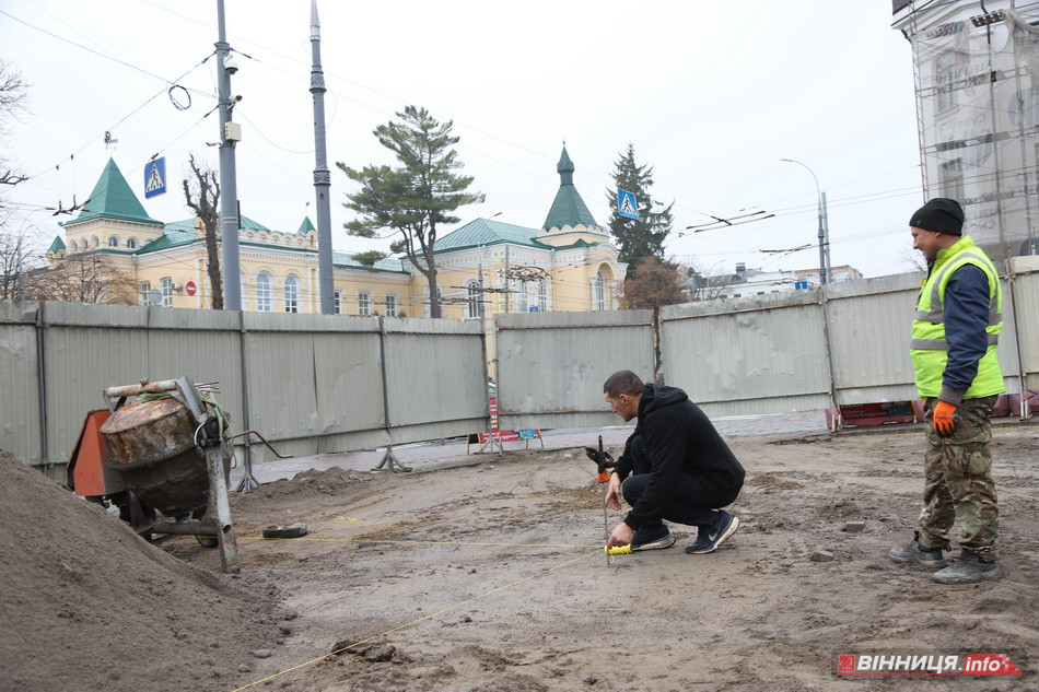 Ремонт на Театральній у Вінниці: що відомо - фото 5