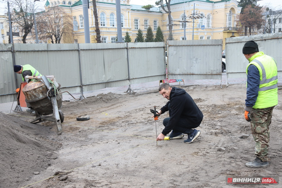 Ремонт на Театральній у Вінниці: що відомо - фото 8