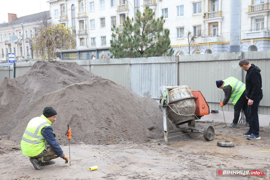 Ремонт на Театральній у Вінниці: що відомо - фото 6