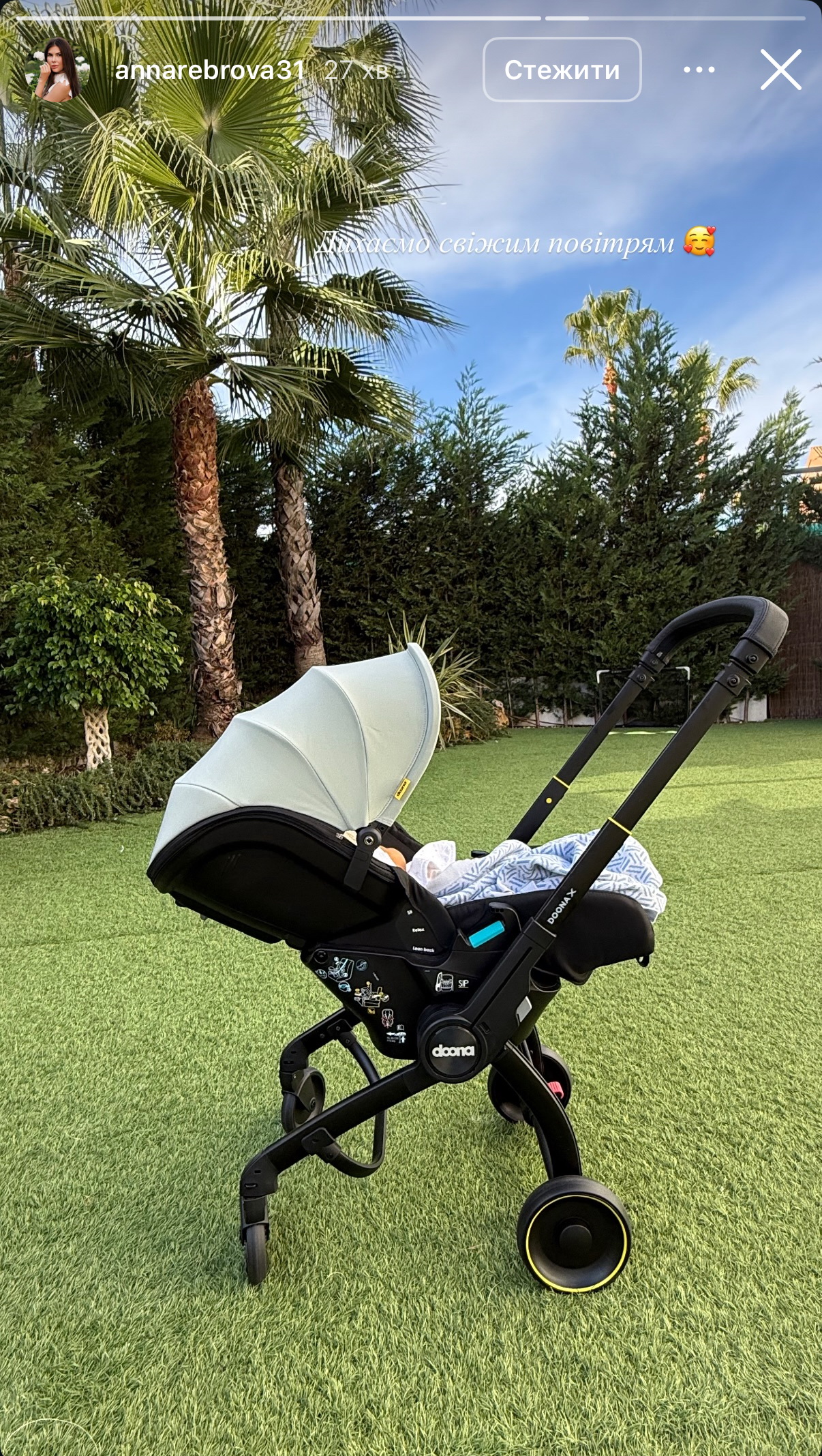 Сергій Ребров втретє став батьком – у головного тренера збірної України народився син - фото 3