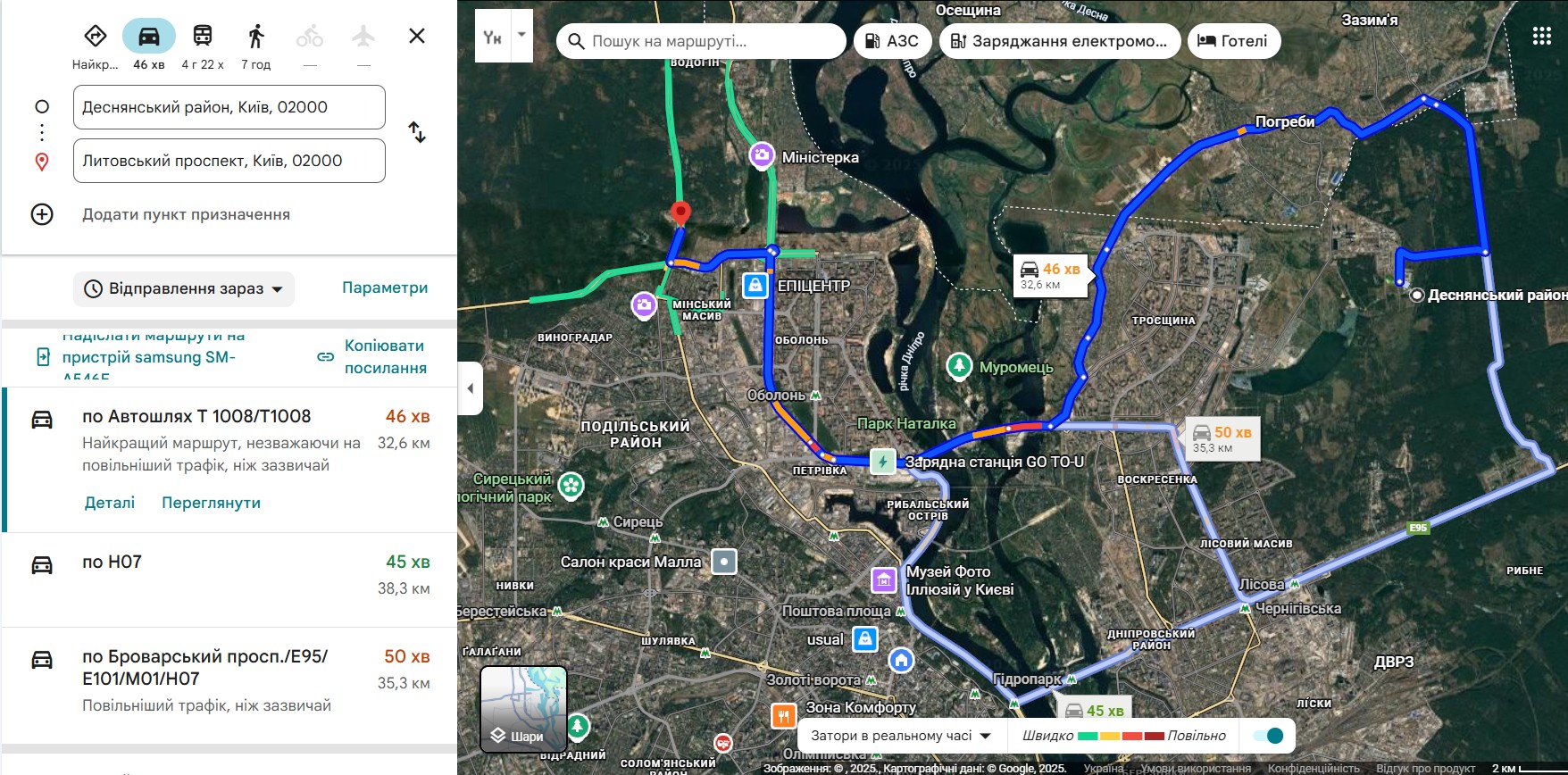 Затори Київ: пікові години, «червоні зони» та карти - фото 3