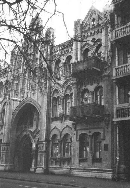 Рожевий замок на Печерську: історія готичного будинку в Києві - фото 2