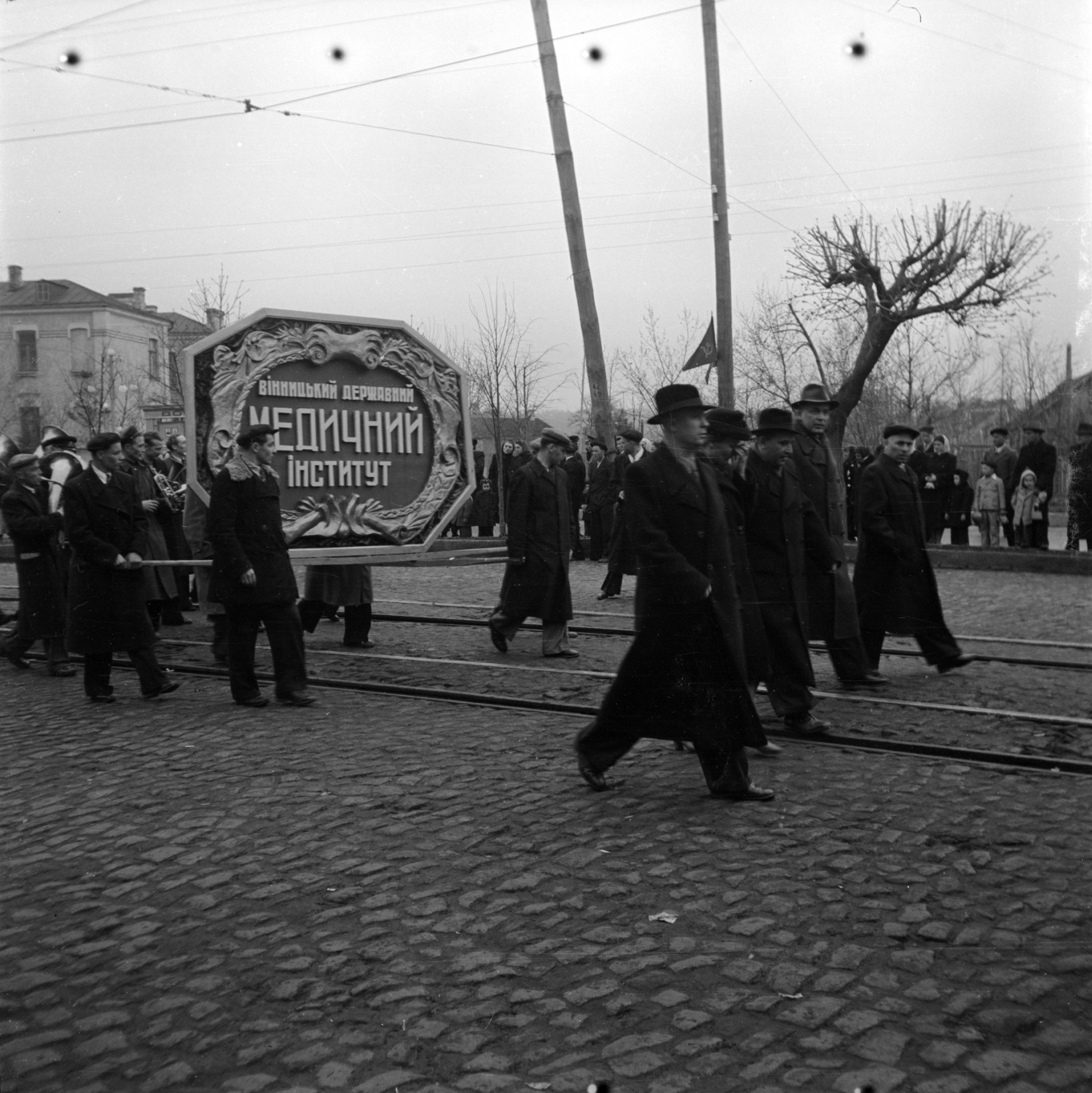 Контори, квартири й Соборна: унікальні фото Вінниці часів середини XX сторіччя - фото 5