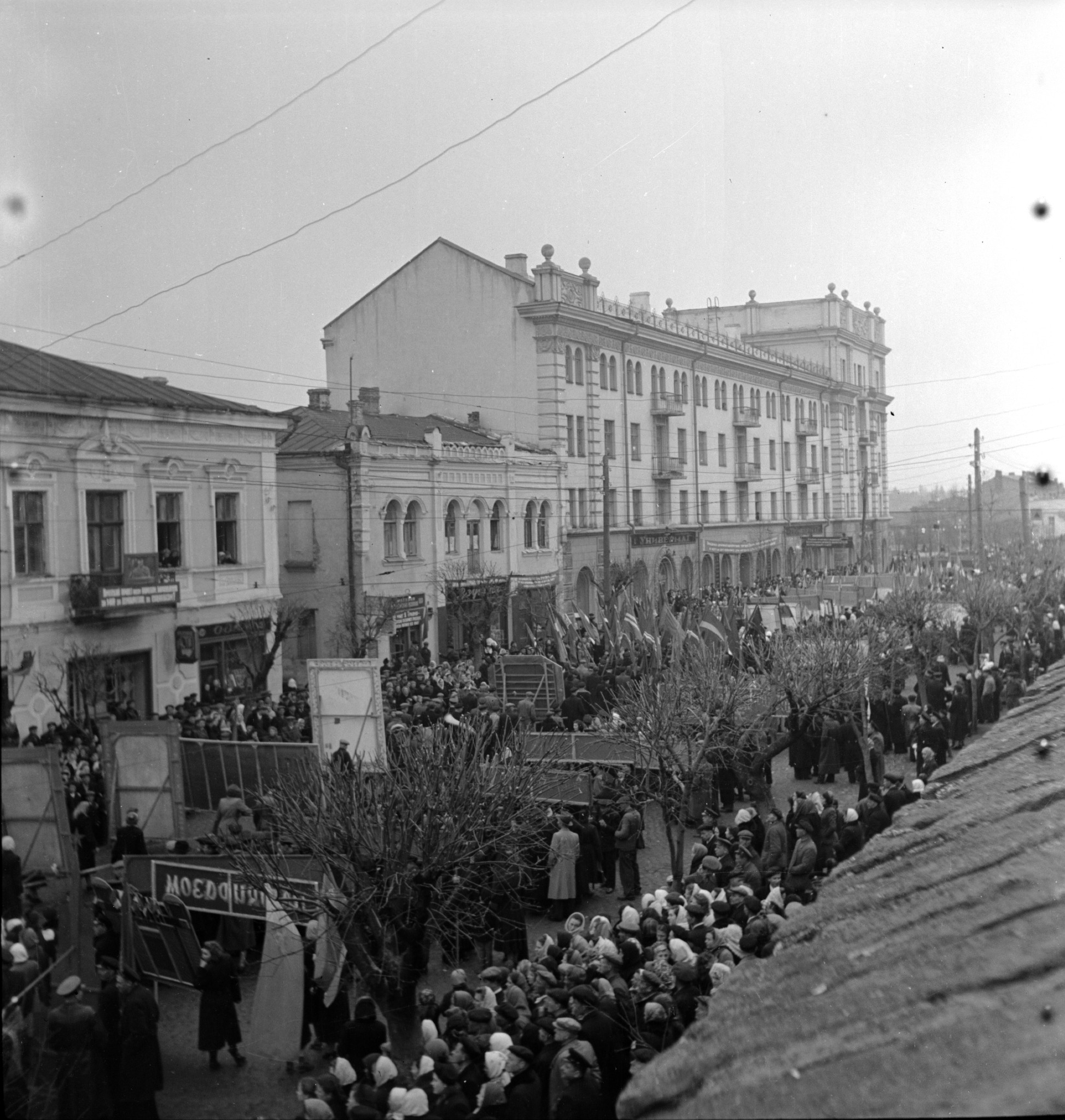 Контори, квартири й Соборна: унікальні фото Вінниці часів середини XX сторіччя - фото 4
