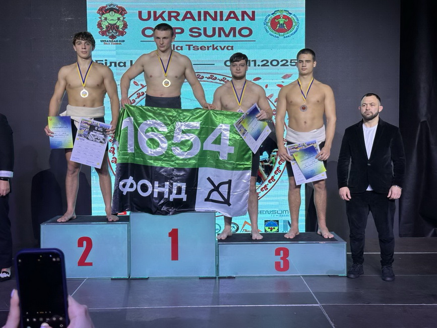 Вінницькі сумоїсти вибороли 12 нагород на змаганнях за Кубок України - фото 9