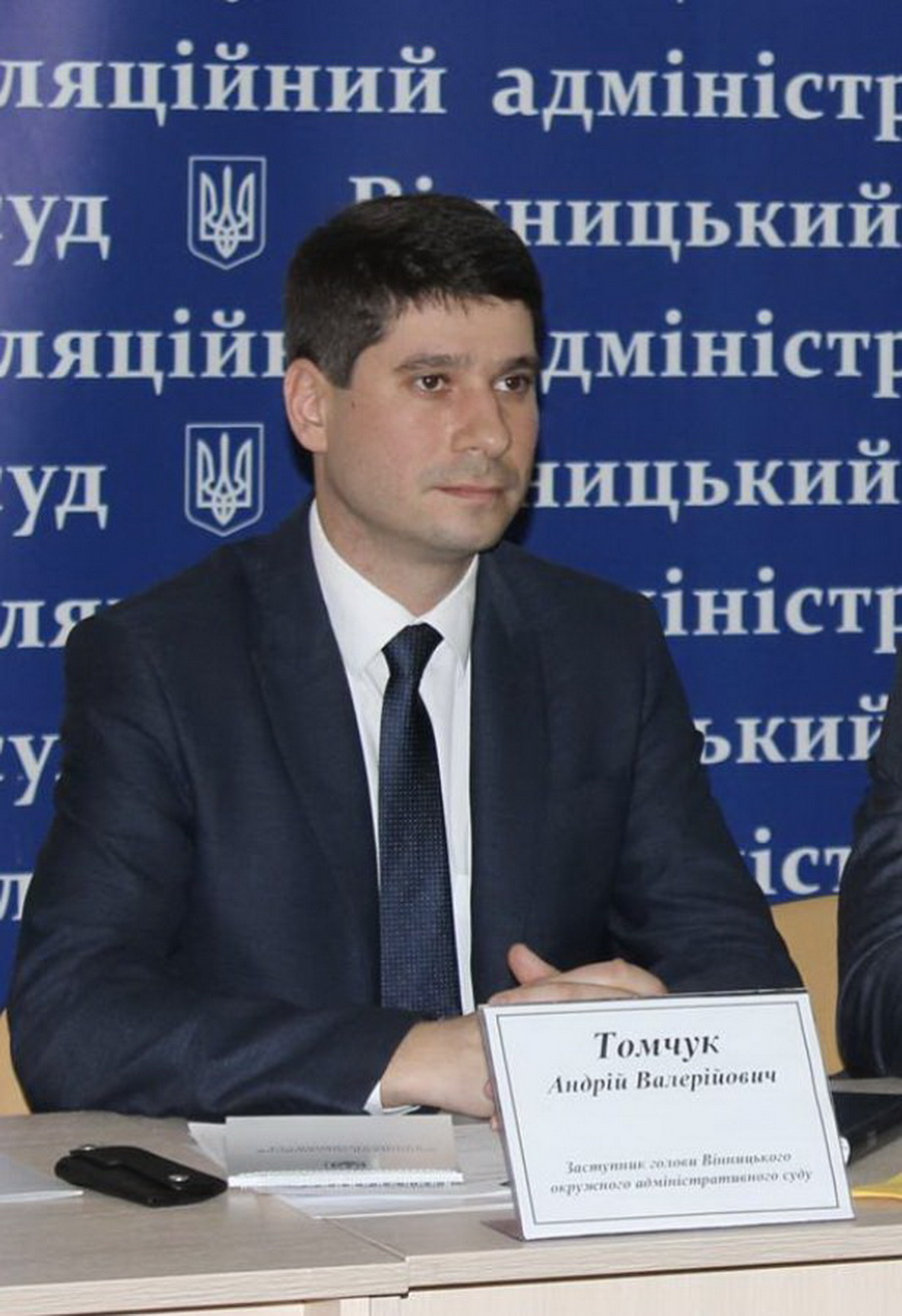 ВРП внесе подання Президентові про призначення трьох суддів 7ААС у Вінниці - фото 3