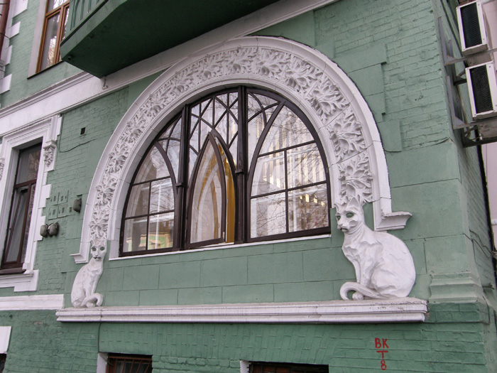 Будинок з котами у Києві: цікаві факти, легенди та видатні мешканці - фото 3