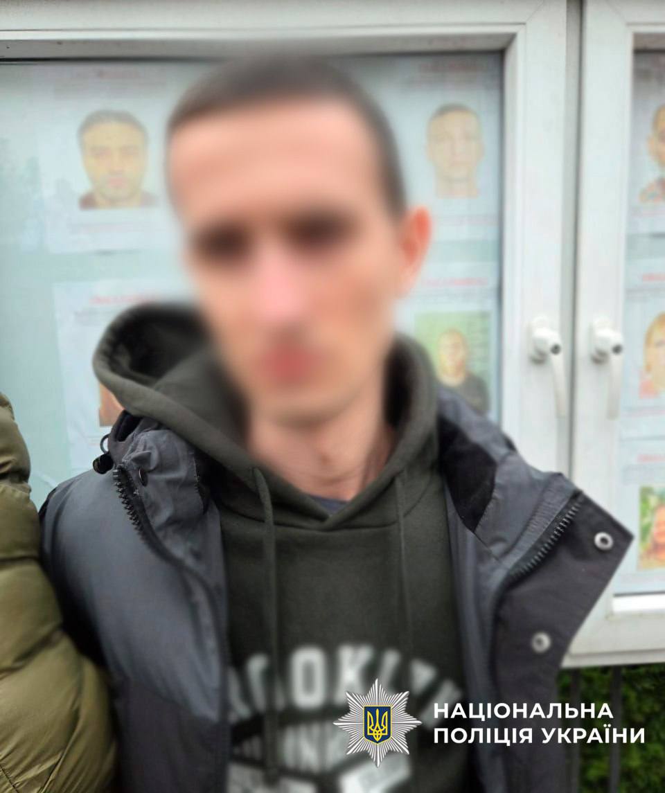 Столичні поліцейські затримали чоловіка, який зґвалтував 11-річну дівчинку