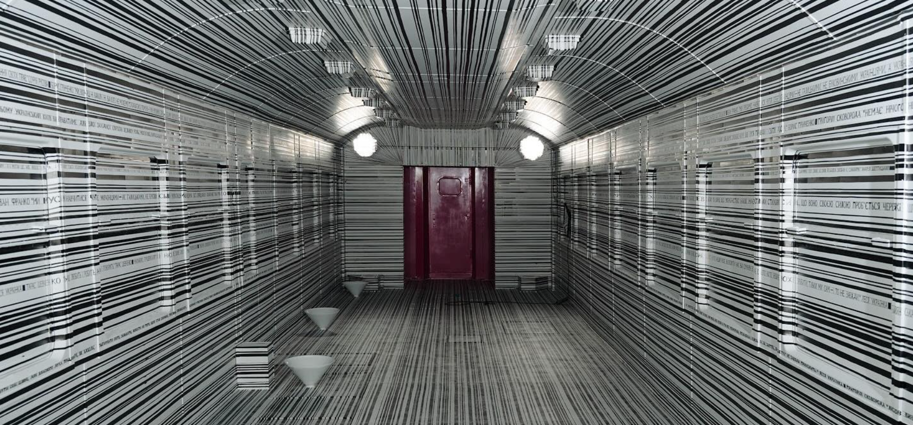 Ukraine WOW у Києві продовжено до 30 листопада