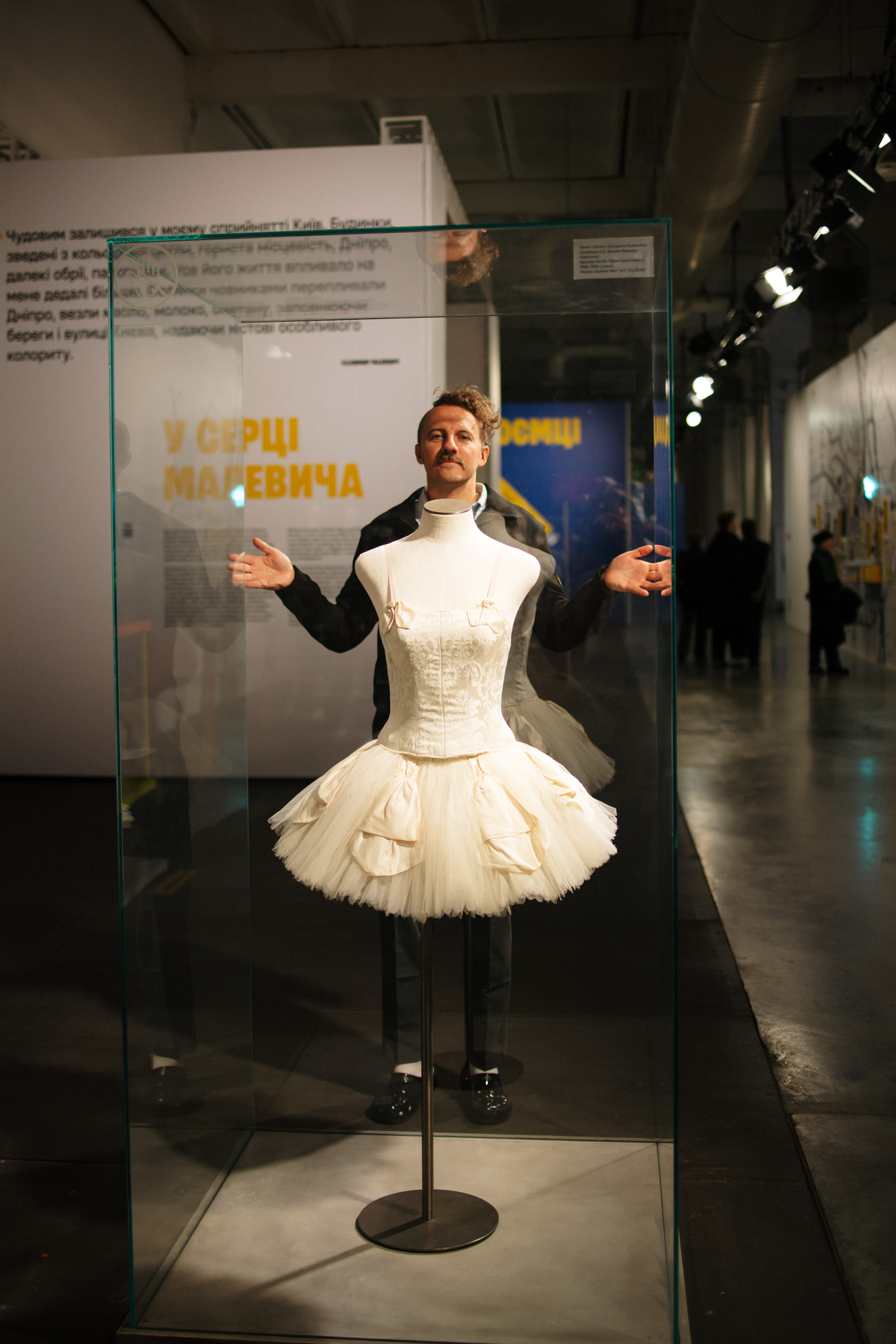 Ukraine WOW у Києві продовжено до 30 листопада - фото 6