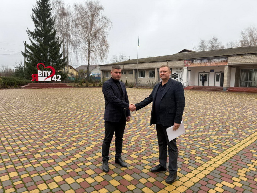 У Вінницькій облраді призначили директора ВПУ м. Погребище