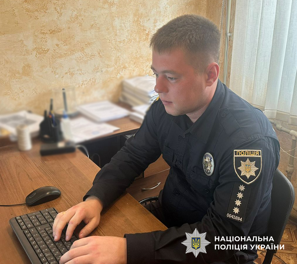 На Одещині затримали черкасця, який відібрав мопед у пенсіонерки