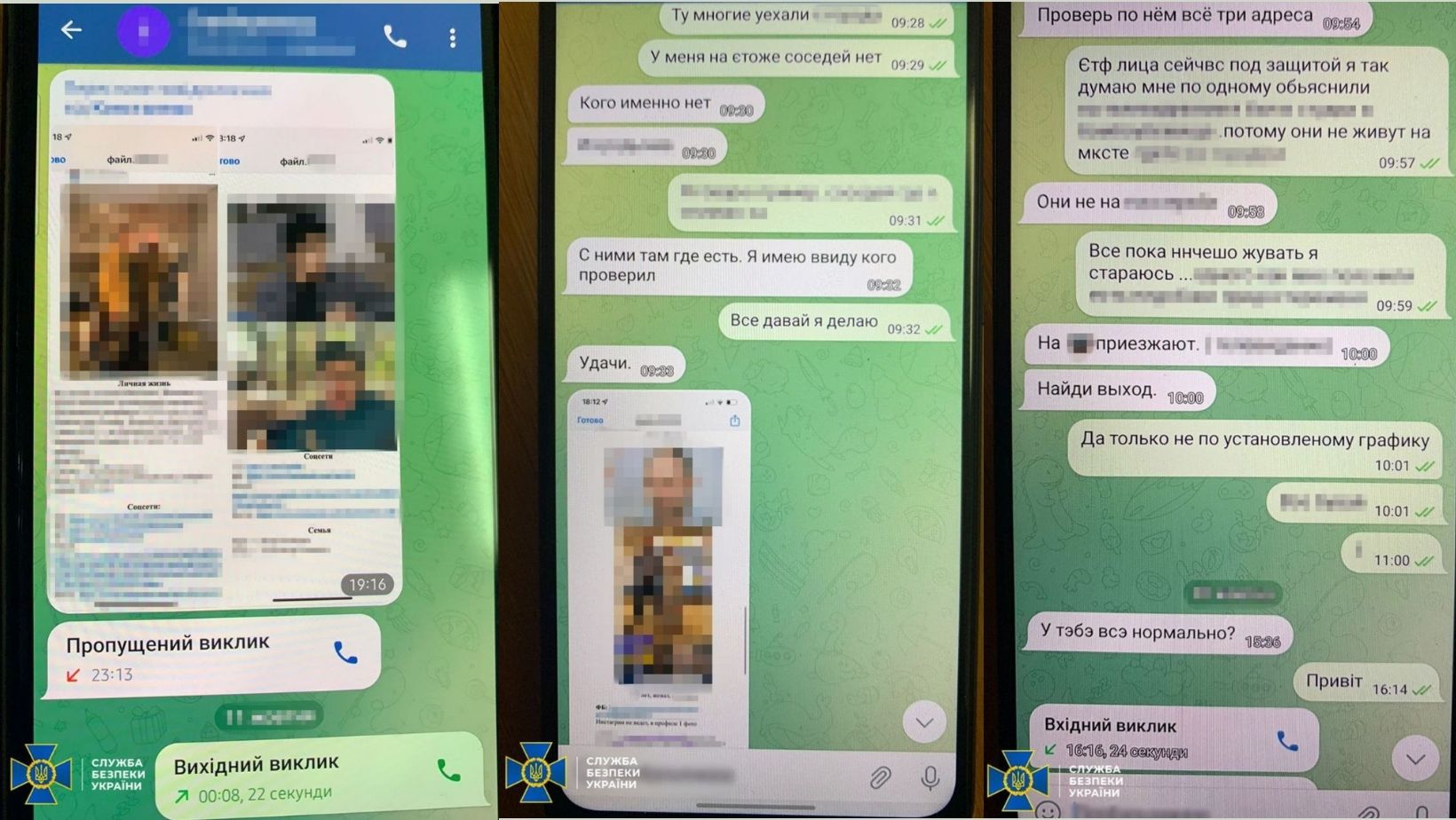 У столиці викрили резидента фсб рф, який готував теракти у метро і ТРЦ