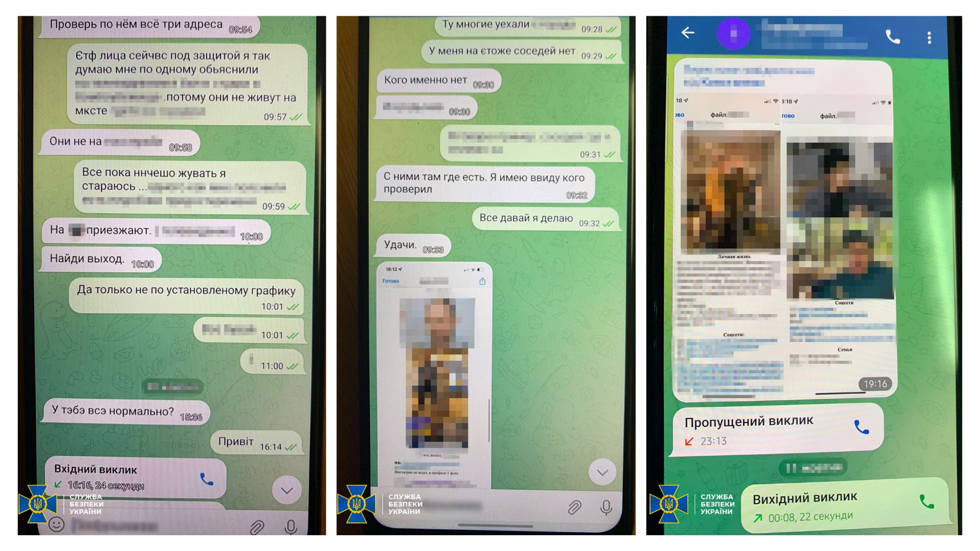 В Києві готували теракти у метро і торгових центрах, – СБУ - фото 2