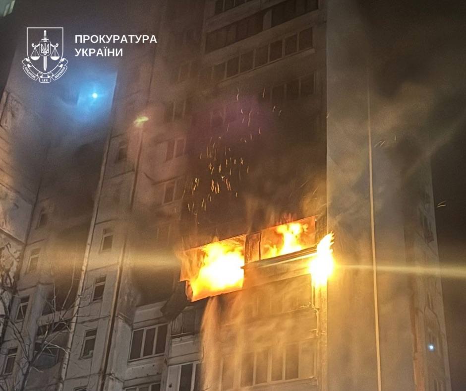 Троє загиблих, десятки поранених: у Києві фіксують наслідки російської атаки - фото 6