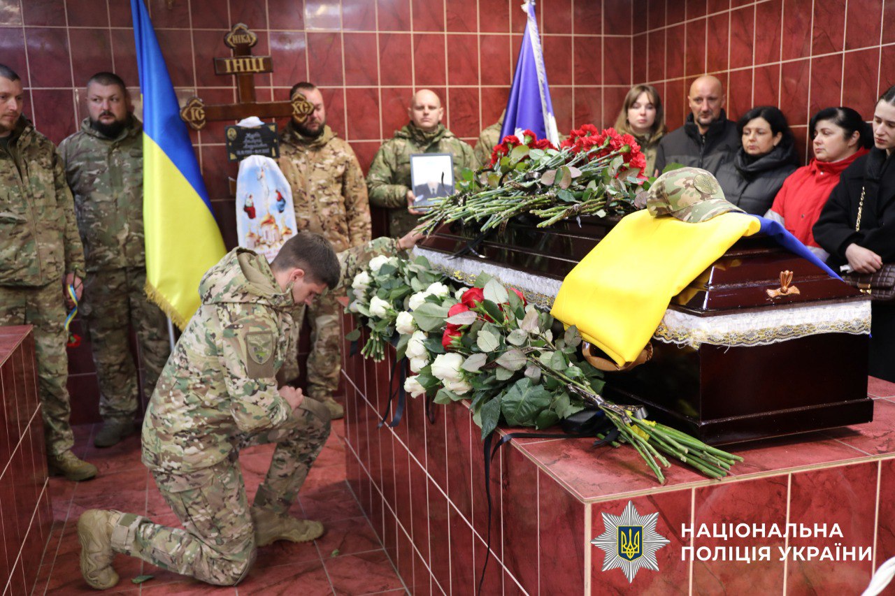 У столиці попрощалися з поліцейським Валерієм Журбою, загиблим у бою на Донеччині