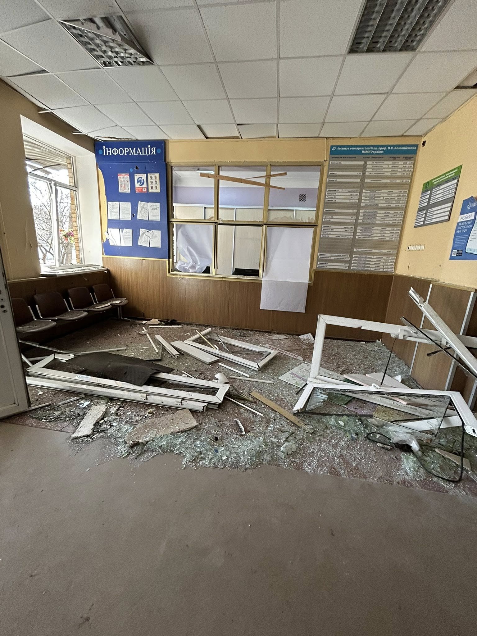 У Києві пошкоджено медичну установу, пацієнтів встигли перевести до інших корпусів