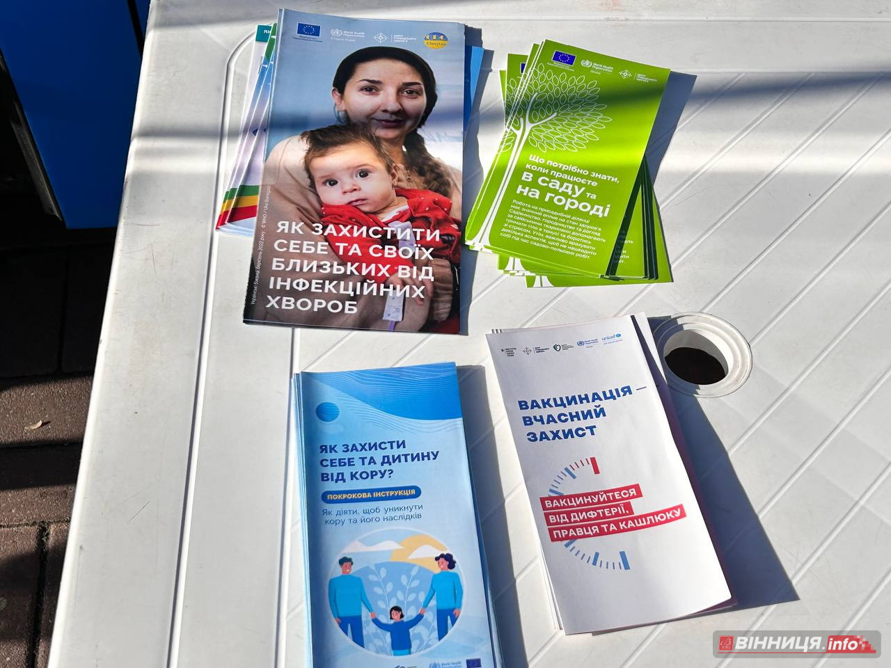 У центрі Вінниці можна безкоштовно зробити щеплення та обстежитися - фото 18