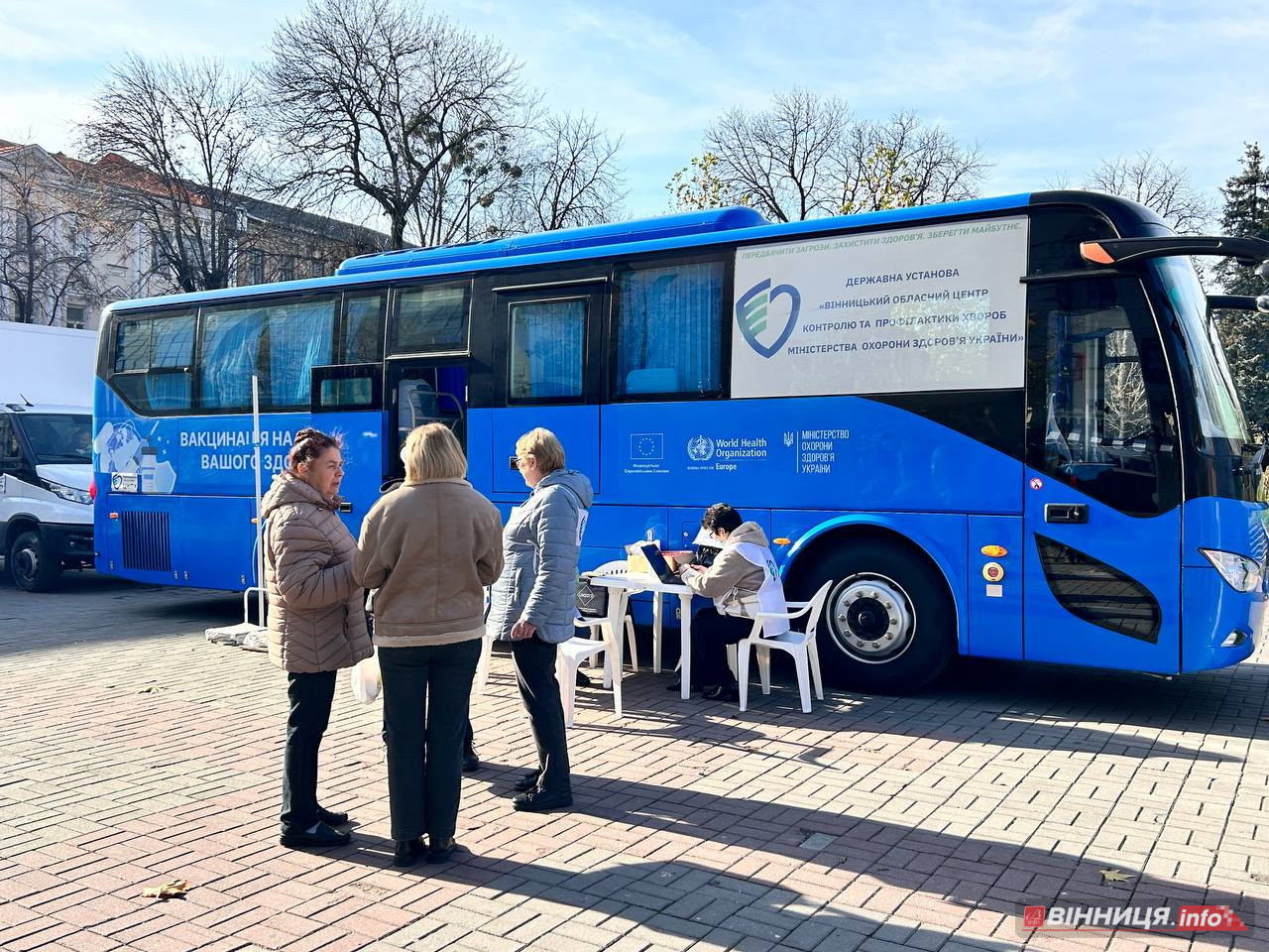 У центрі Вінниці можна безкоштовно зробити щеплення та обстежитися