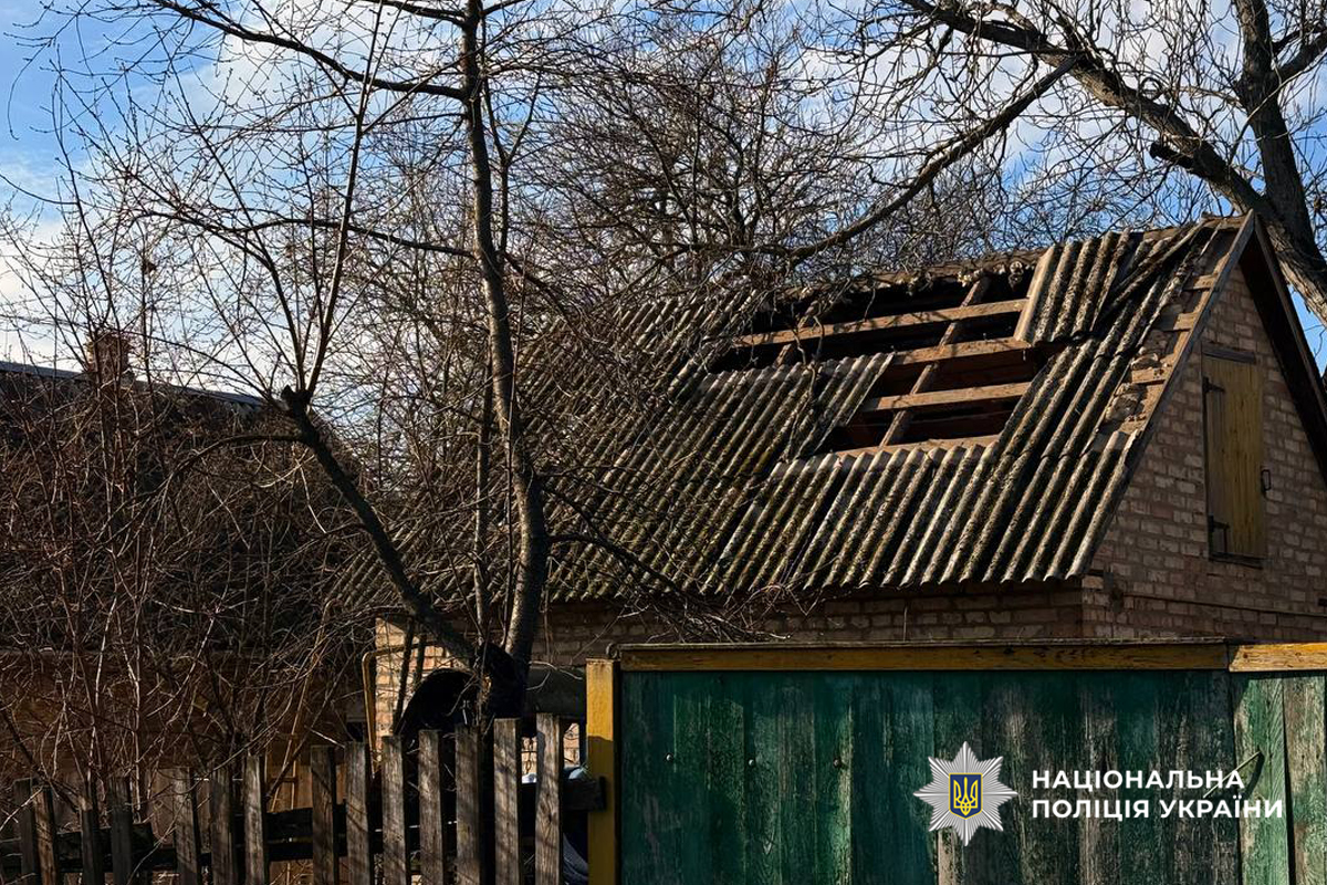 Поліція фіксує наслідки ворожої атаки на Черкащині 14 листопада