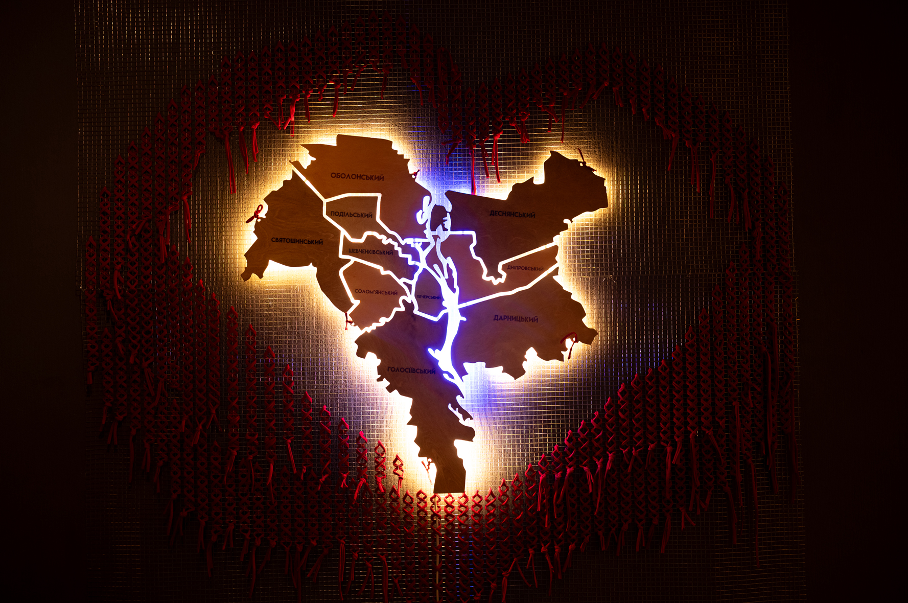 «Київський оберіг»: у Музеї історії міста презентували історичний виставковий проєкт - фото 5