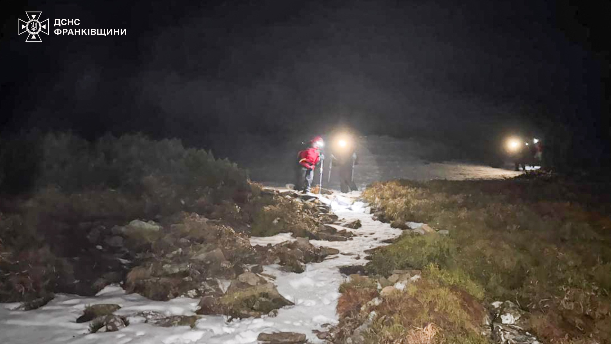 Вночі біля Говерли розшукали пару з Києва, які заблукали