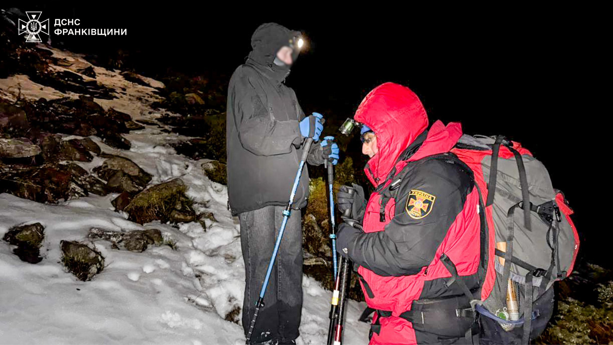 Вночі біля Говерли розшукали пару з Києва, які заблукали - фото 2